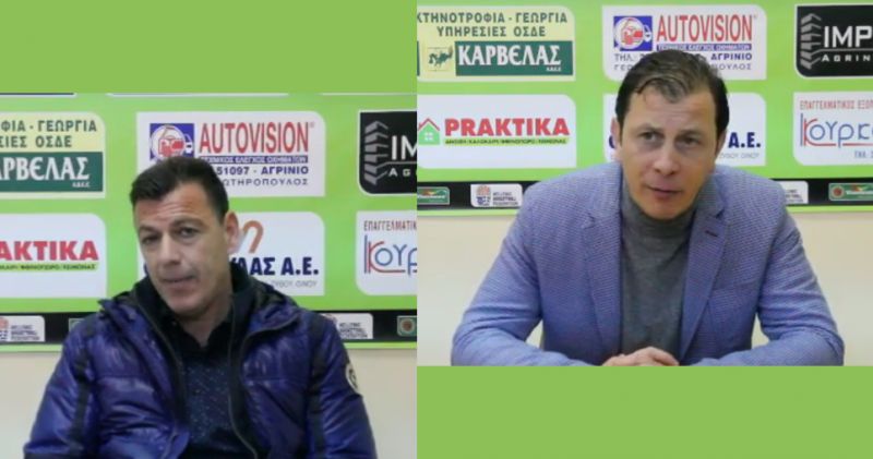 Οι δηλώσεις των προπονητών μετά τον αγώνα του Vivechrom Α.Ο. Αγρινίου με τον Κ.Σ. Γέφυρας