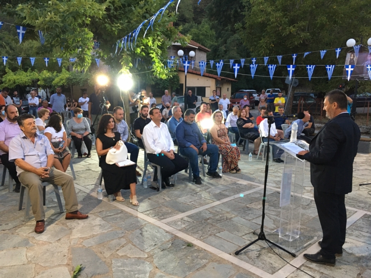 Ολοκληρώθηκαν οι ημερίδες τοπικής ιστορίας στο Δήμο Αμφιλοχίας – Στις 16 &amp; 17 Οκτωβρίου 2021 το συνέδριο «Ο Βάλτος στην Επανάσταση του 1821»