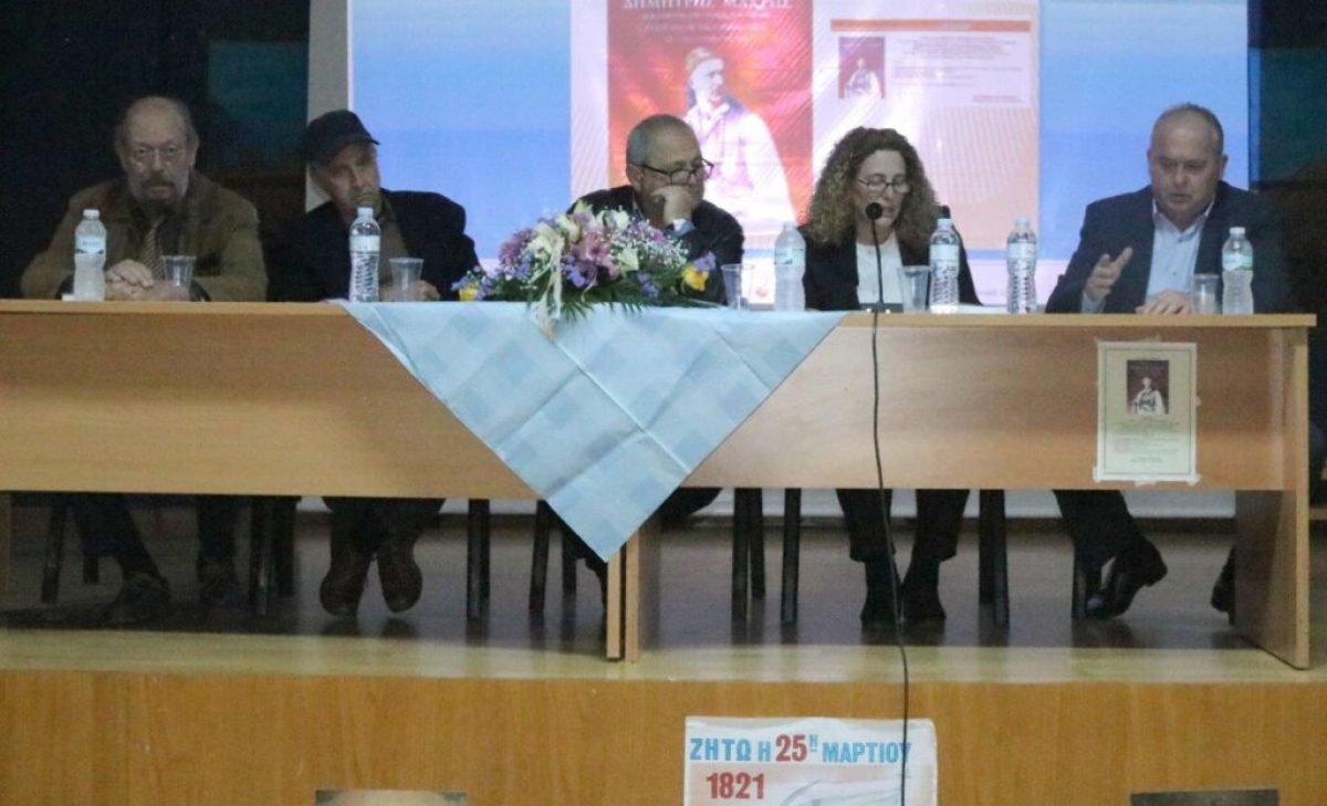 «Δημήτρης Μακρής ο Πετρίτης του Ζυγού», το νέο βιβλίο του Δημ. Αλεξανδρή