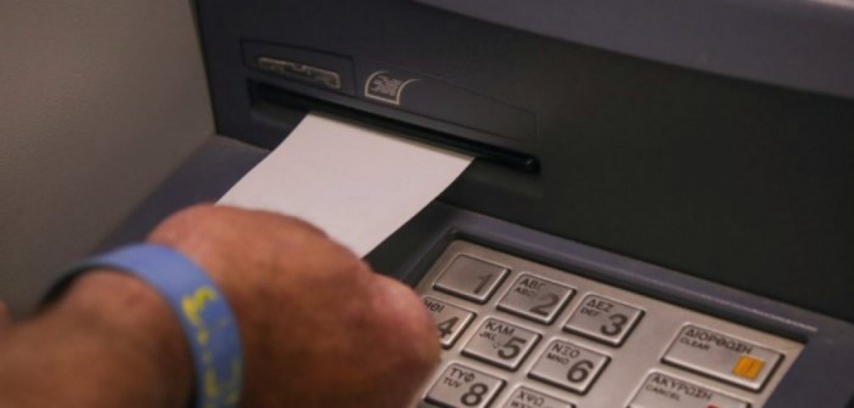 Εκκρεμείς συντάξεις: Σχέδιο για ταχύτερους ρυθμούς έκδοσης – Τι περιλαμβάνει