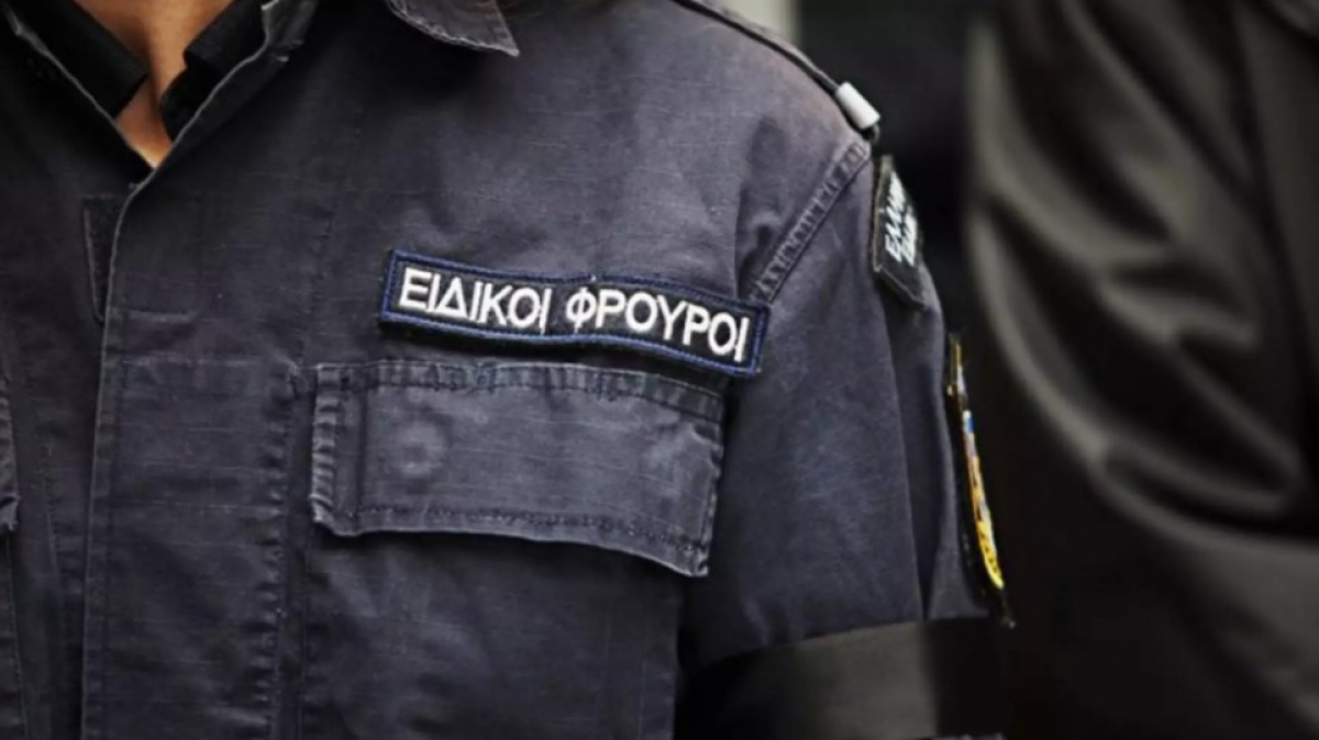 Προσλήψεις 1.000 ειδικών φρουρών για φύλαξη ΑΕΙ