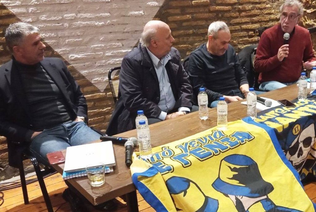 Ήταν όλοι εκεί για τα 100 χρόνια του Παναιτωλικού