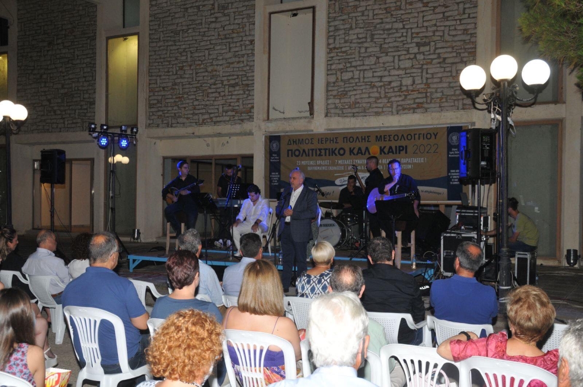 Μια θάλασσα τραγούδια «πλημμύρισε» το «Μουσείο Βάσω Κατράκη» στο Αιτωλικό
