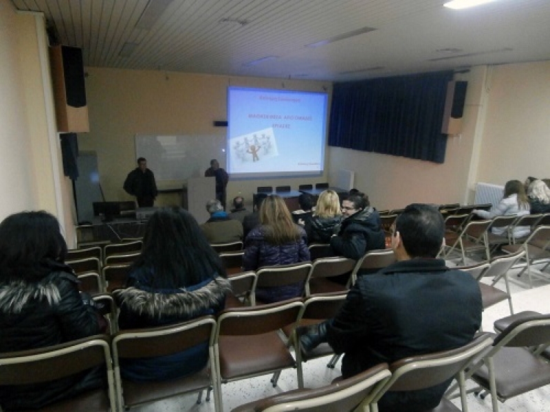 Ολοκληρώθηκε το επιμορφωτικό πρόγραμμα στο Εσπερινό ΕΠΑΛ Αγρινίου