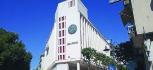 Μετά το δημοσίευμα της «Σ» για την πέμπτη θέση του Δήμου Αγρινίου, νέα ανάλυση για την ανταποδοτικότητα