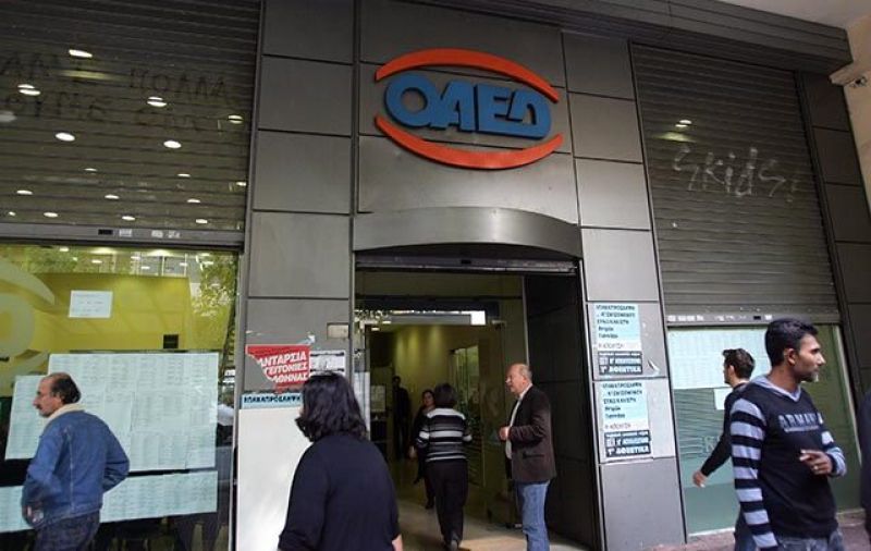 ΟΑΕΔ: Έτοιμες για έκδοση 20.500 νέες θέσεις – Πότε οι προκηρύξεις