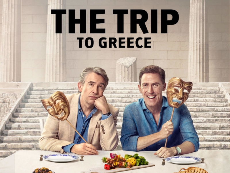 “Το Ταξίδι στην Ελλάδα” στον θερινό κιν/φο ΕΛΛΗΝΙΣ (Πεμ 3 - Σάβ 5/9/2020)