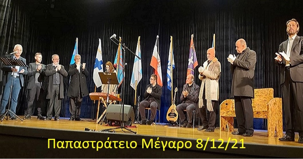Ανοικτό Θέατρο Αγρινίου: Ολοκληρώθηκαν οι παραστάσεις για το ιστορικό θεατρικό δρώμενο &quot;Μονόλογοι&#039;21&quot;