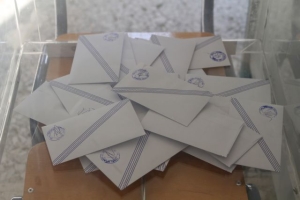 Εκλογές 2023: Τι πρέπει να γνωρίζουν τα μέλη που θα είναι εφορευτική επιτροπή