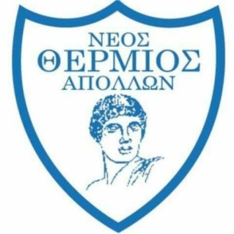 Αθλητική πολιτιστική εκδήλωση στο Θέρμο (14/1/2017 21:00)