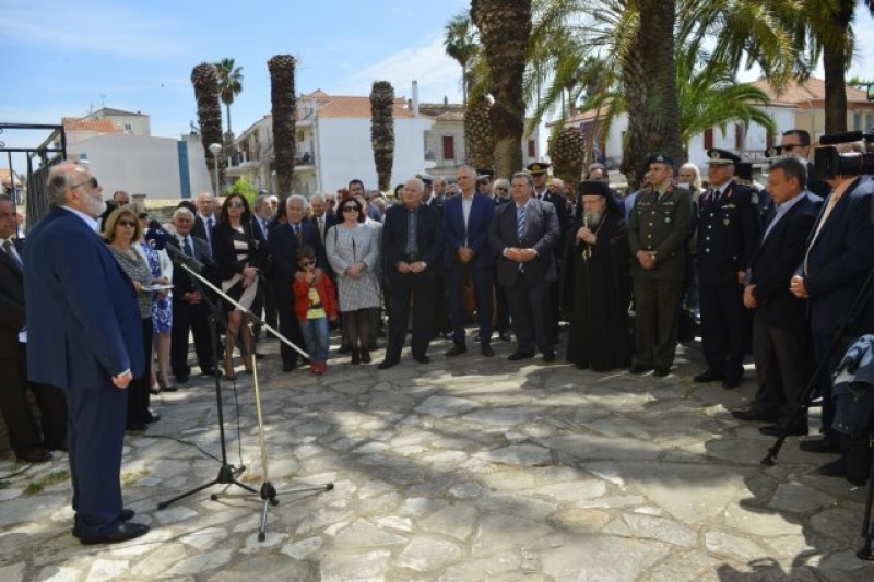Εγκαίνια του μουσείου oικογένειας Τρικούπη στο Μεσολόγγι