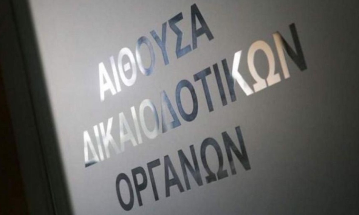 Αυτό είναι το σκεπτικό της απόφασης για τον Παναιτωλικό