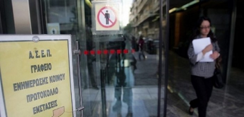 ΑΣΕΠ: 8.051 προσλήψεις το 2021 -Πού θα γίνουν -Τι αλλάζει