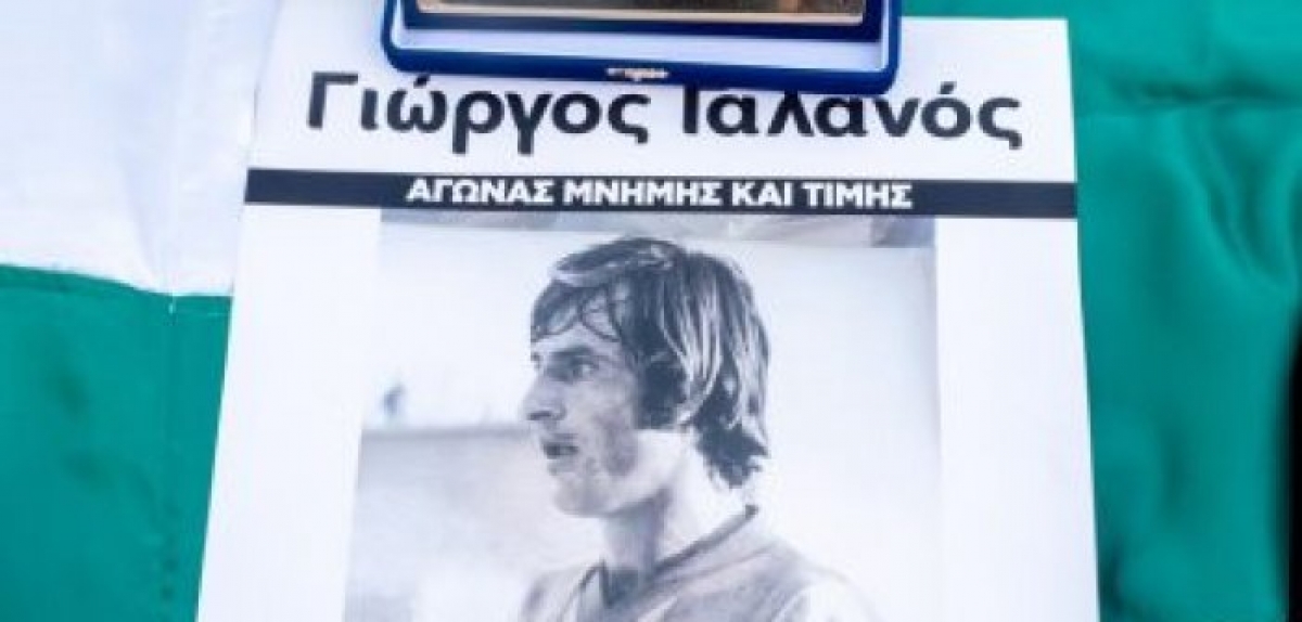 Κατοχή Μεσολογγίου: Αγώνας παλαιμάχων στη μνήμη του Γιώργου Γαλανού