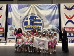 Χρυσό και ασημένιο μετάλλιο για τον Γ.Α.Σ. Άθλος &amp; Κίνηση Αγρινίου στο Περιφερειακό Κύπελλο Cheerleading