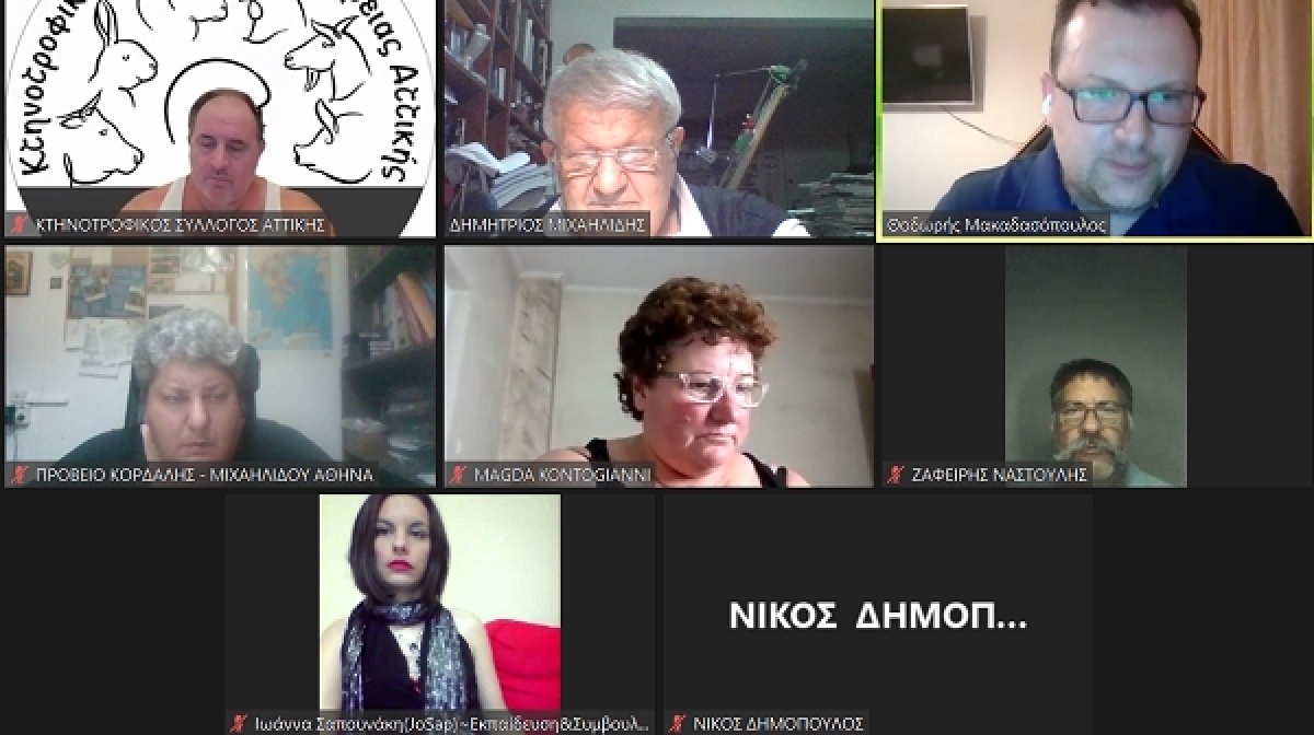 Ψηφιακός Μετασχηματισμός και στις αγροτικές