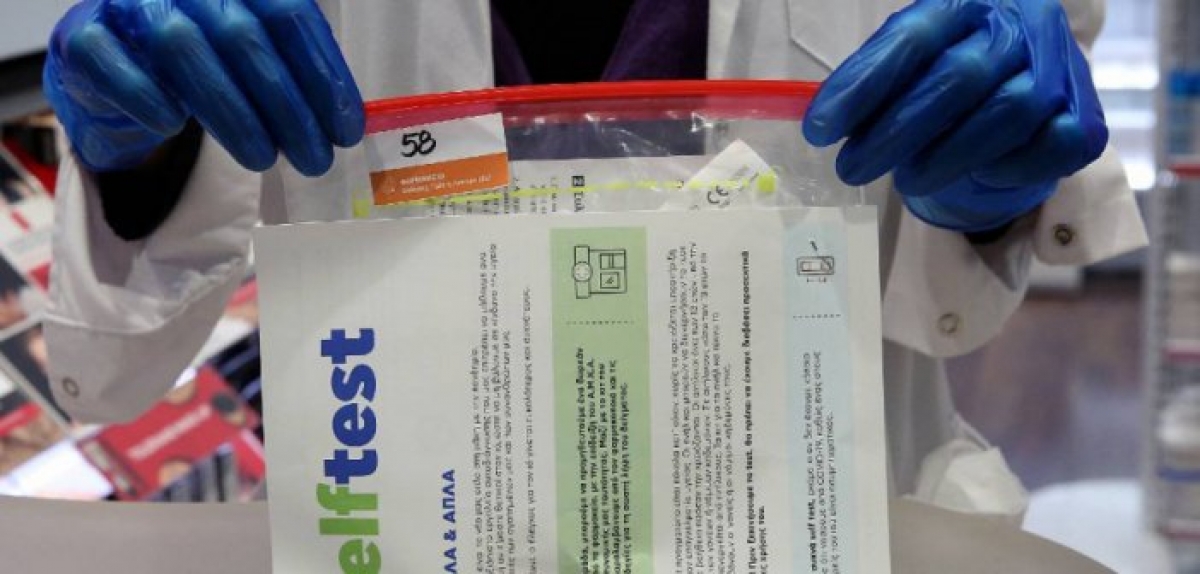 «Πρεμιέρα» για τα self tests στους εργαζόμενους: «Κλειδωμένο» το ΑΜΚΑ για τους ιδιοκτήτες