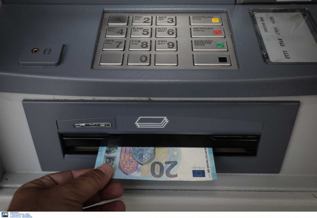 Εβδομάδα πληρωμών για τις συντάξεις Μαΐου: Αναλυτικά οι πληρωμές για ΙΚΑ, ΟΑΕΕ, Δημόσιο, ΝΑΤ