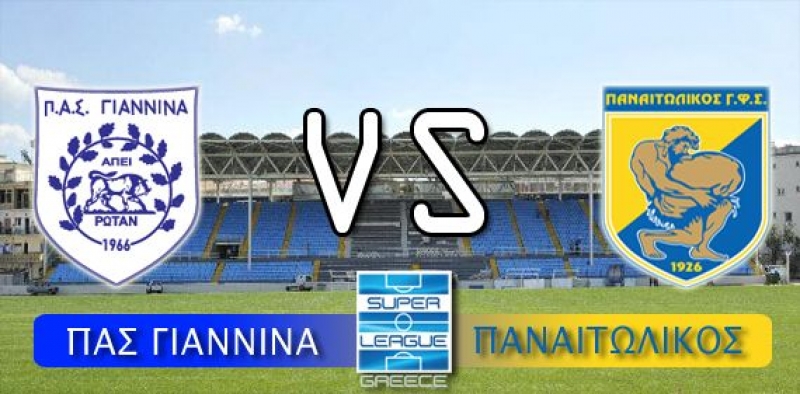 ΠΑΣ Γιάννενα - Παναιτωλικός (2-0) - Τί δήλωσαν οι προπονητές