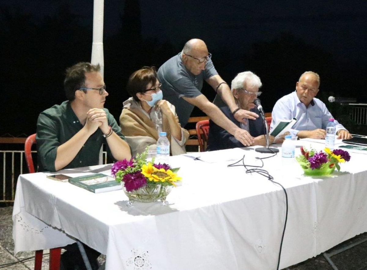 Η παρουσίαση του νέου δίτομου βιβλίου του Δημήτρη Αλεξανδρή «Άκρες (Λιθοβούνι) Μακρυνείας»