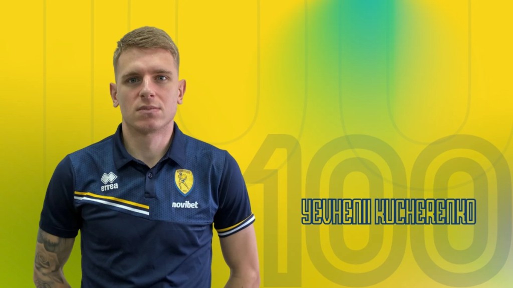 Επίσημα στον Παναιτωλικό για δύο χρόνια ο Γεβγένι Κουτσερένκο