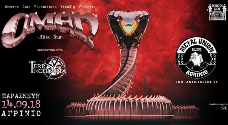 OMEN και Terra IncΩgnita στο Αγρίνιο, στο Metal Union (Παρ 14/9/2018)