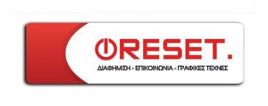 Μήπως ήρθε η ώρα να επιλέξετε συνεργάτη για την υποψηφιότητα σας;