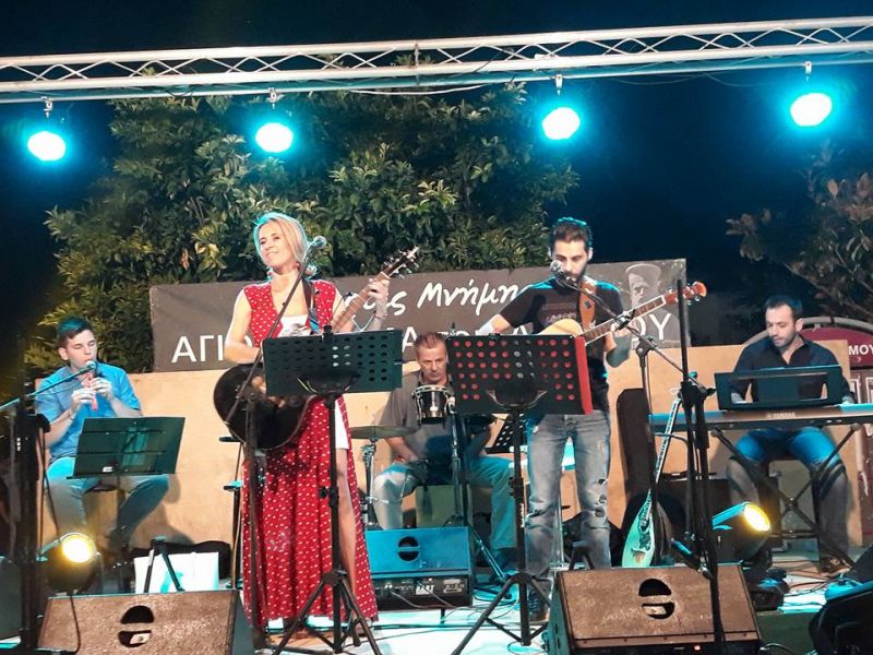 Οργασμός πολιτιστικών εκδηλώσεων στις «Γιορτές Αγίου Κοσμά Αιτωλού» στον Δήμο Θέρμου.