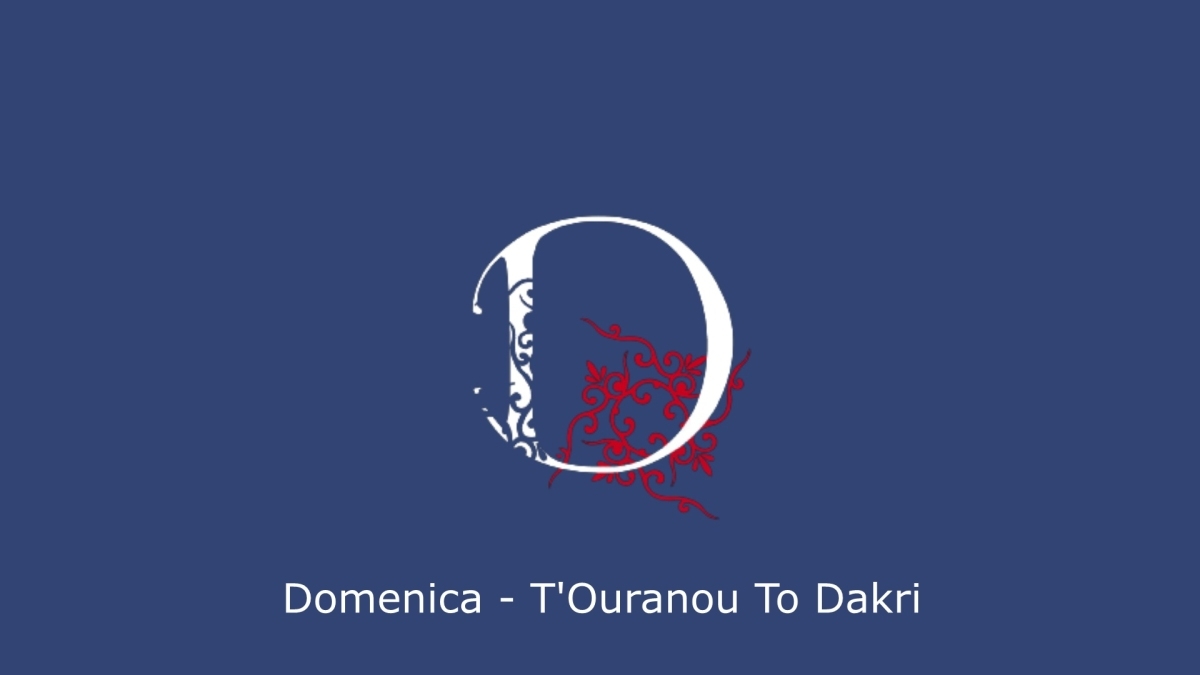 Domenica – Τ’ ουρανού το δάκρυ (acoustic 2021)