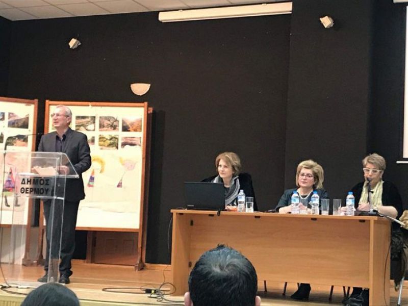 Θέρμο: Παρουσίαση βιβλίων και θεατρικός μονόλογος