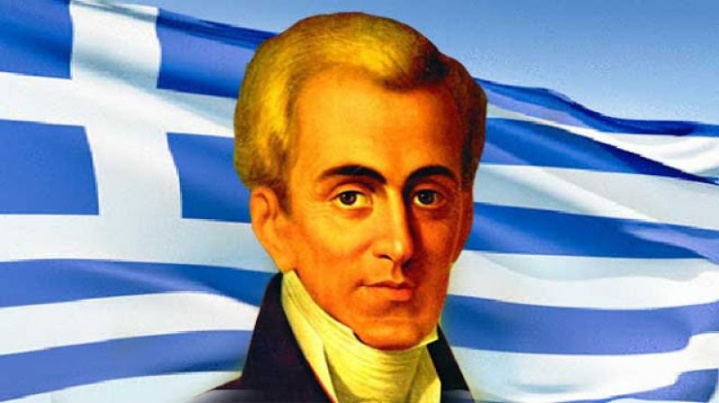 Η πρώτη χαμένη ευκαιρία για την Ελλάδα – όχι άλλες πλέον