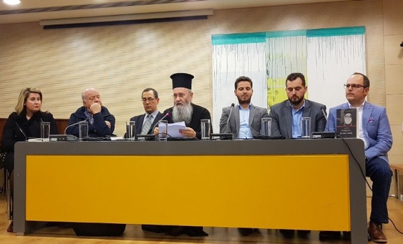 Ο Μητροπολίτης Ναυπάκτου στην παρουσίαση της βιογραφίας του π. Γεώργιου Μεταλληνού