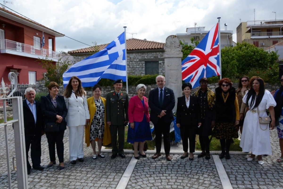 Μεγάλη επιτυχία είχε η εκδήλωση στην Ι.Π. Μεσολογγίου με θέμα: «Ο Αμερικανικός Φιλελληνισμός και η Ελληνική Επανάσταση»