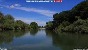 «Η εκτροπή του Αχελώου δεν θα γίνει εις βάρος της Αιτωλοακαρνανίας»