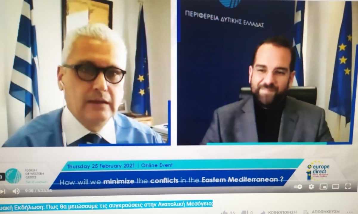 Σημαντικές ομιλίες &amp; κρίσιμα συμπεράσματα στη διαδικτυακή εκδήλωση για τις συγκρούσεις στην Ανατολική Μεσόγειο