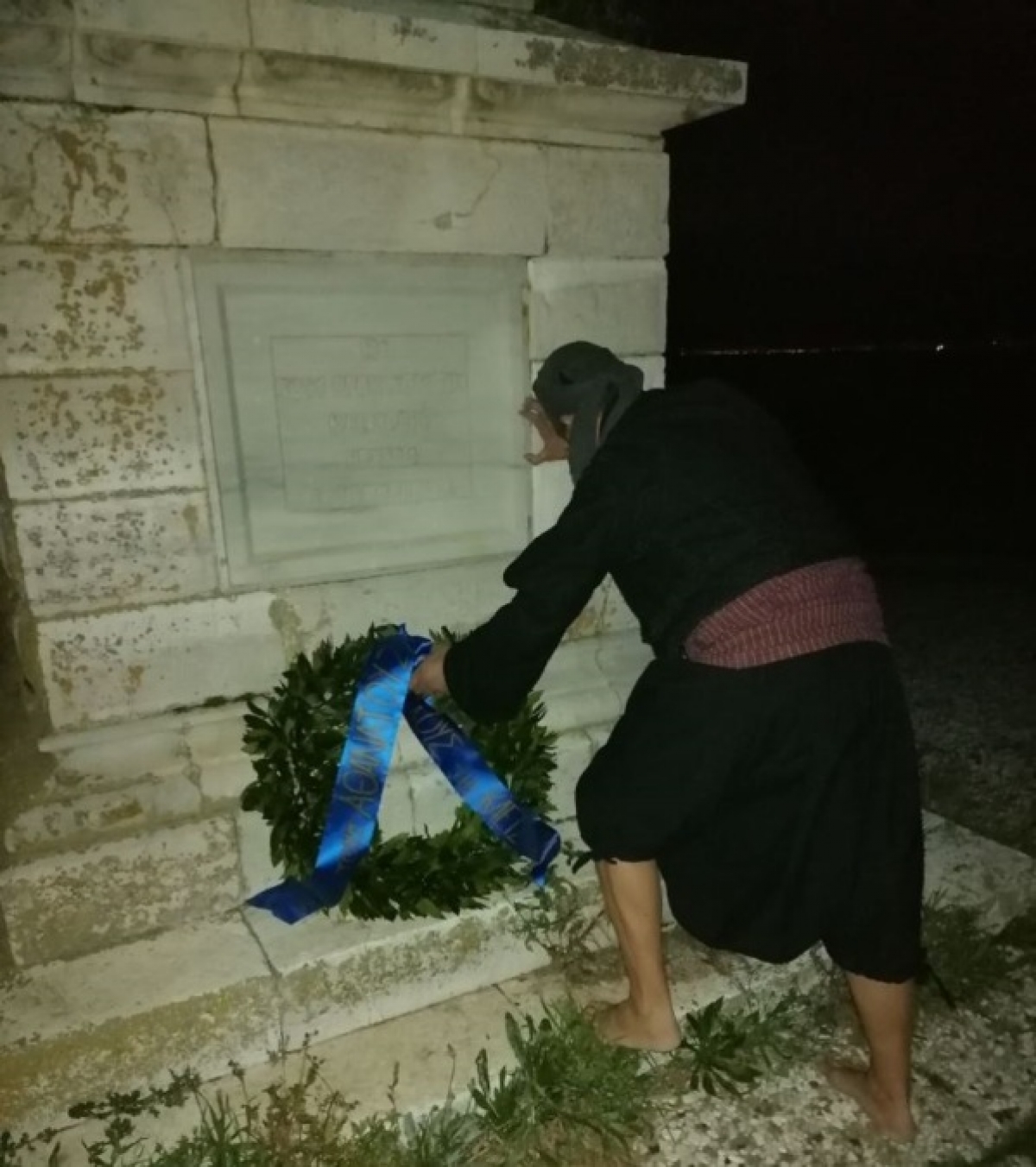 Επιστολή Ευχαριστηρίων, Όμιλου Φίλων Ιστορικής Φορεσιάς &amp; Οπλισμού «ο Λιαρός»