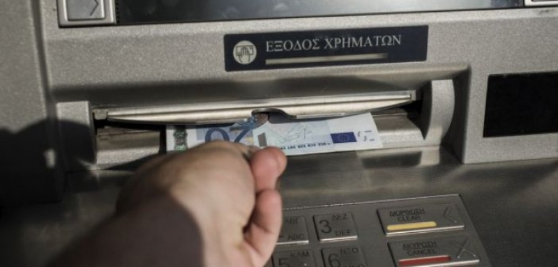 Αναδρομικά συντάξεων : Πότε θα καταβληθούν