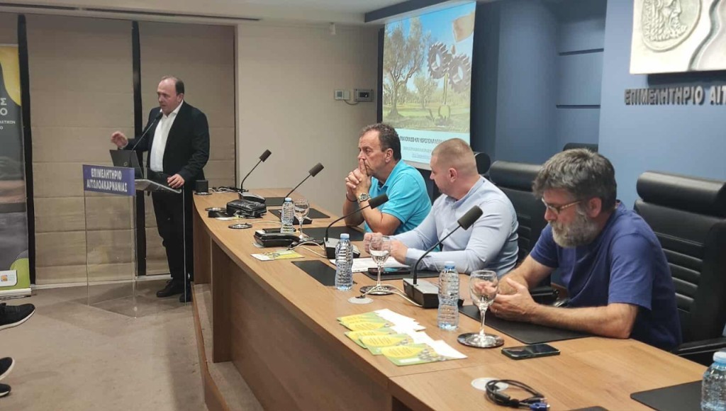 Ημερίδα για τις επιμολύνσεις στο ελαιόλαδο πραγματοποιήθηκε στο Αγρίνιο