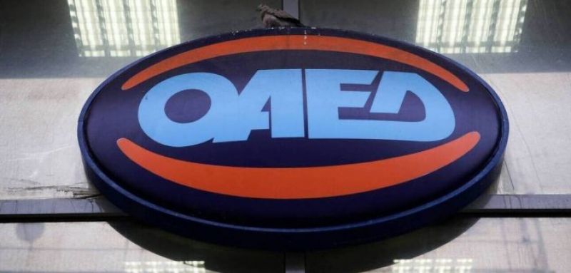 ΟΑΕΔ: Αναρτήθηκαν οι προσωρινοί πίνακες για το πρόγραμμα ψηφιακής κατάρτισης