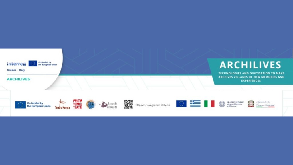 Το Αγρίνιο φιλοξενεί τη 2η συνάντηση των εταίρων του έργου ARCHILIVES (Πεμ 12 - Παρ 13/3/2026)