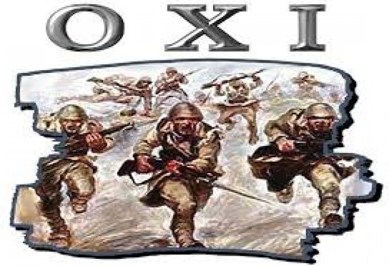 “Στα ίχνη του Σαράντα”