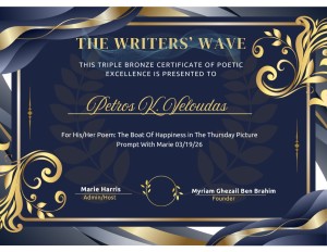 Αλλο ένα διεθνές ποιητικό βραβείο απο την Αμερική απέσπασε ο Αγρινιώτης ποιητής Πέτρος Κ. Βελούδας