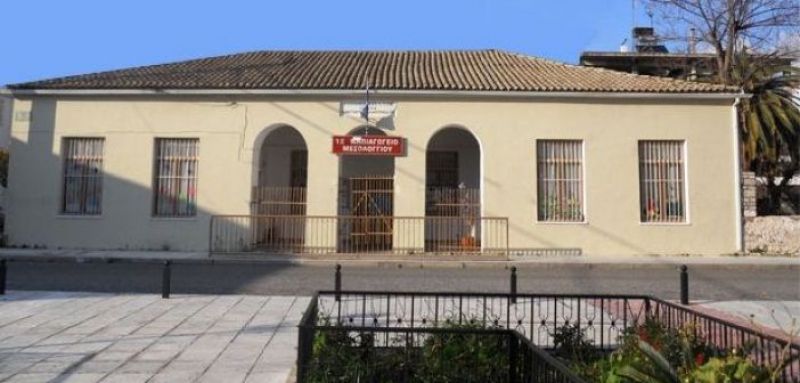 Ημερίδα στο 1ο Νηπιαγωγείο Μεσολογγίου για την άσκηση και την διατροφή των παιδιών και τον ρόλο των γονιών (Δευ 14/5/2018 18:30)