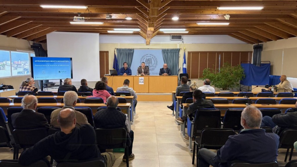 Οι προτάσεις του Εμποροβιομηχανικού Συλλόγου επί της Κυκλοφοριακής Μελέτης Δήμου Μεσολογγίου