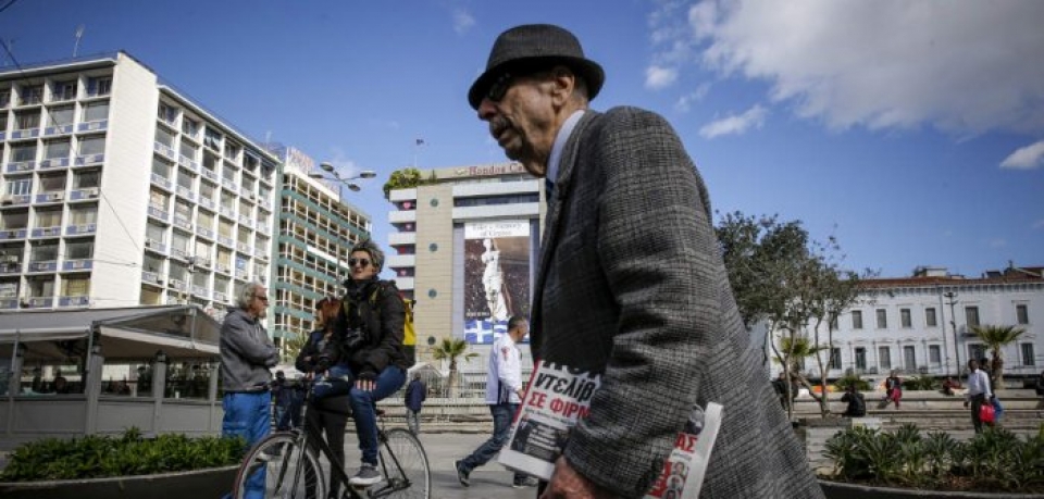 Ποιοί εργαζόμενοι μπορούν να συνταξιοδοτηθούν άμεσα για να μη θιγούν από νέα όρια ηλικίας