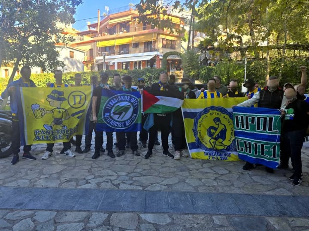 Οπαδοί του Λεβαδειακού και του Παναιτωλικού παραδίδουν μαθήματα φιλοξενίας