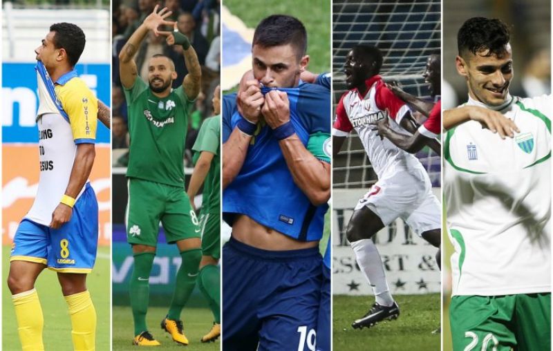 Τα best goals της έκτης αγωνιστικής