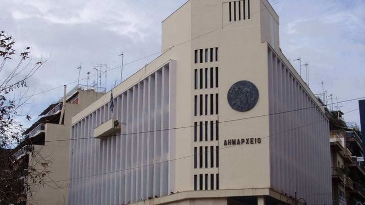 Επτά (7) προσλήψεις στον Δήμο Αγρινίου