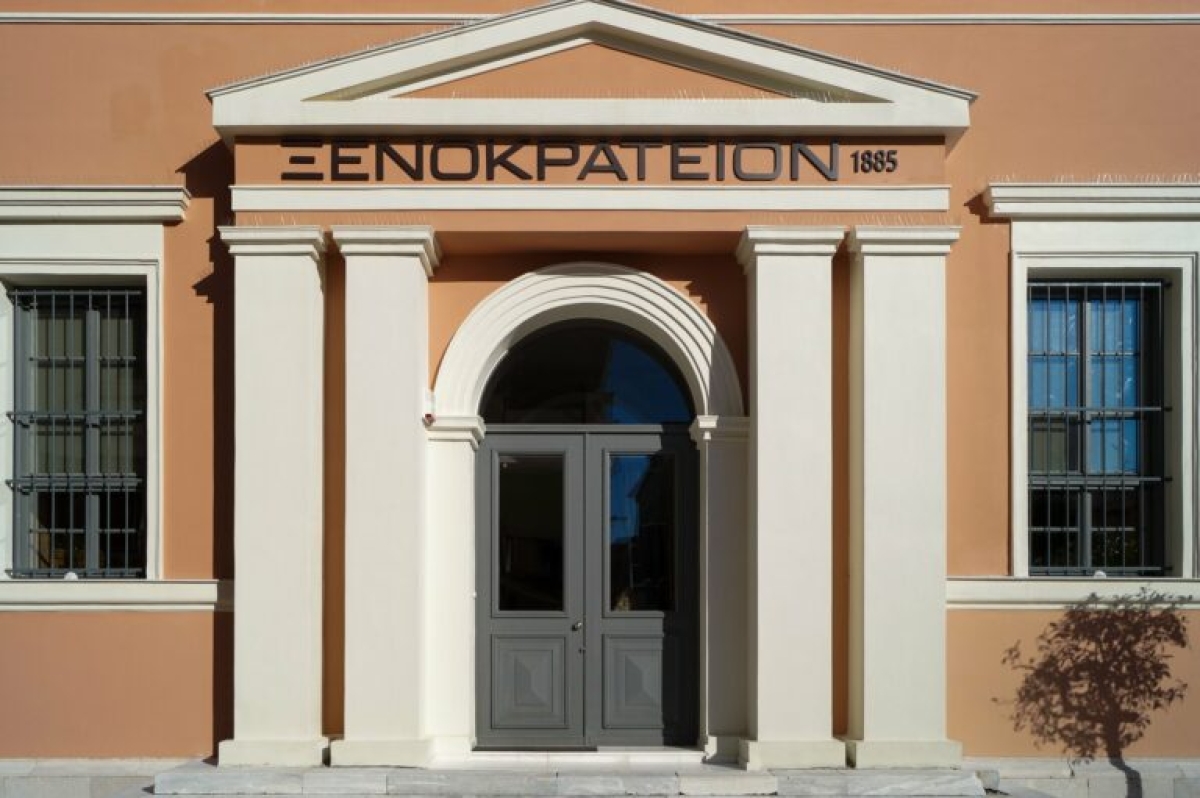 Μεσολόγγι: «Σμύρνη, εργαστήρι θεάτρου και φιλαναγνωσίας» για μαθητές στο Ξενοκράτειο