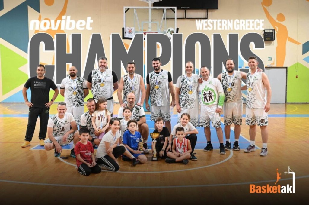 Basketaki: στην Ένωση Αγρινίου ο τίτλος του υπερπρωταθλητή